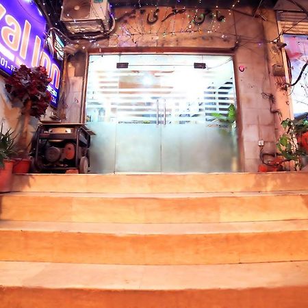 Royal Inn Guest House لاهور المظهر الخارجي الصورة