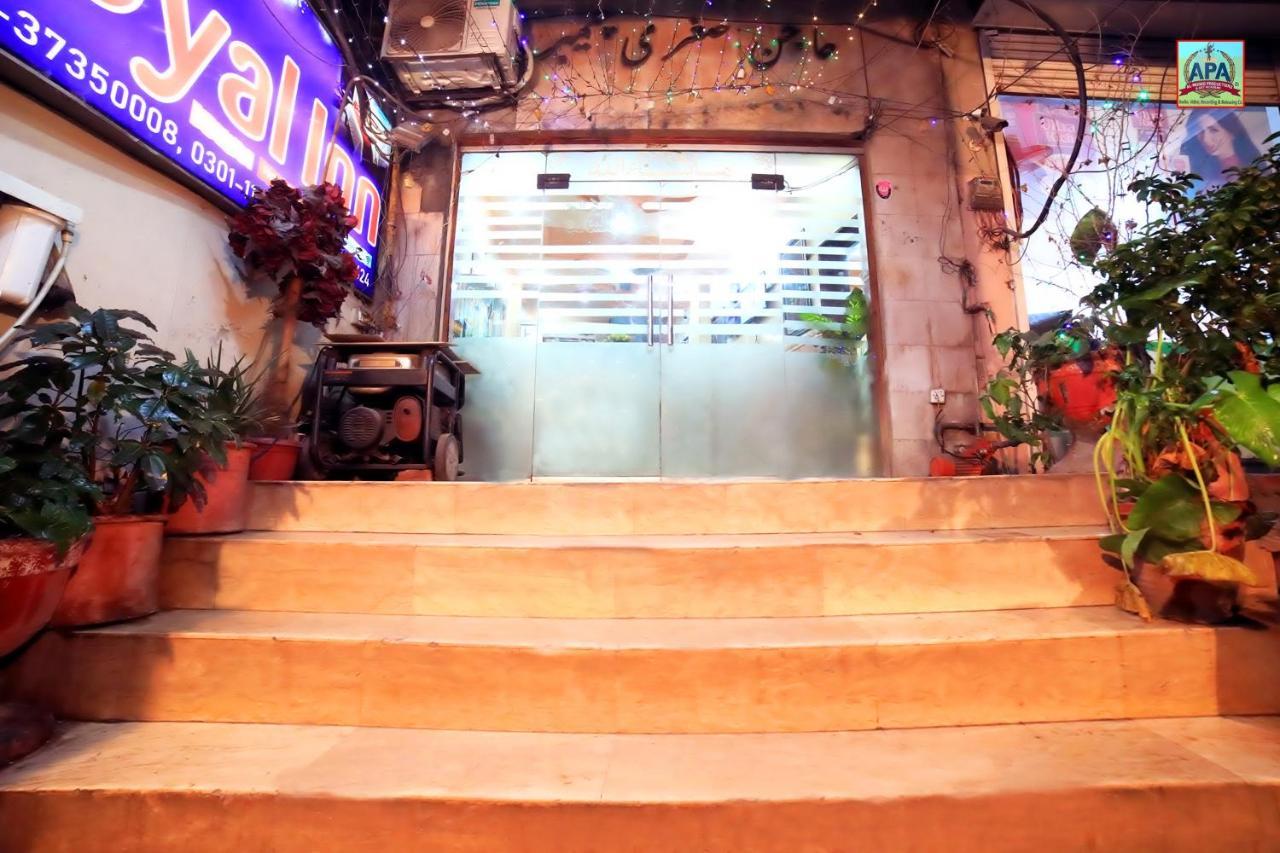Royal Inn Guest House لاهور المظهر الخارجي الصورة